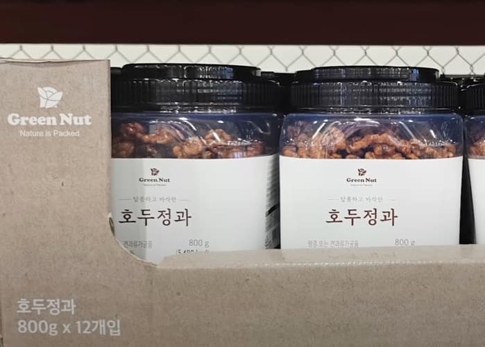 GREEN NUT 호두 정과 800G
