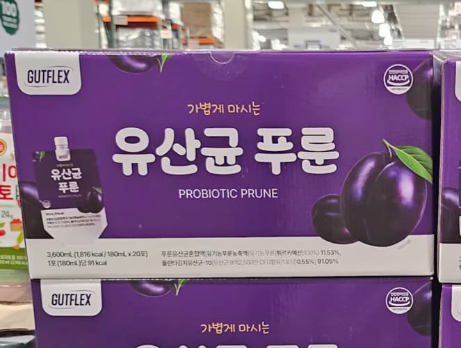 GUTFLEX 유산균 푸룬주스 180ML X 20