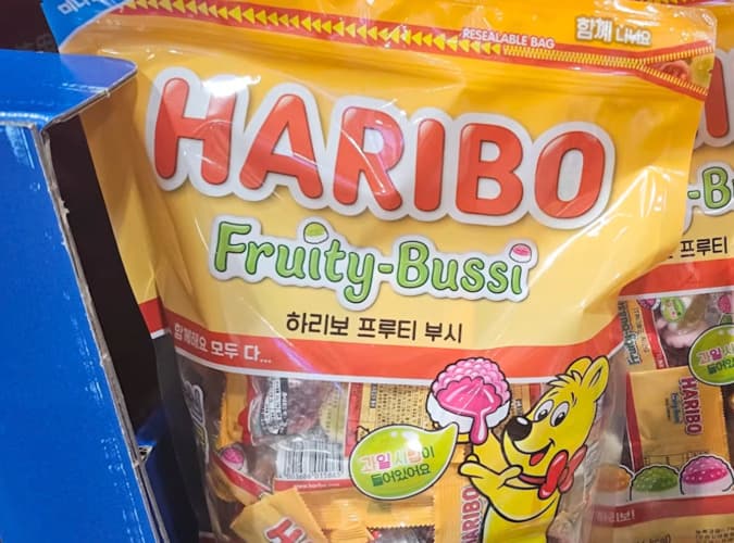 HARIBO 푸르티부시 1.24KG