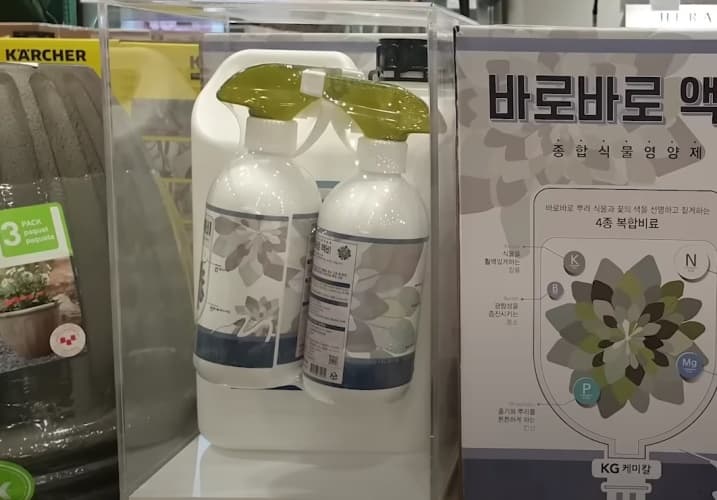 KG 케미칼 바로바로액비 5L+스프레이500MLX2