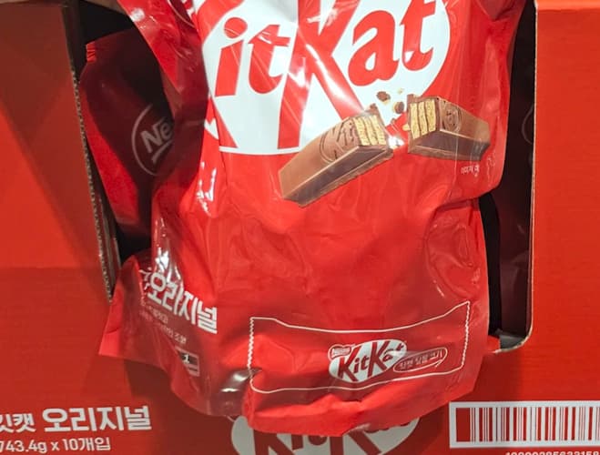 KITKAT 오리지널 743.4G / 17.7 X 42
