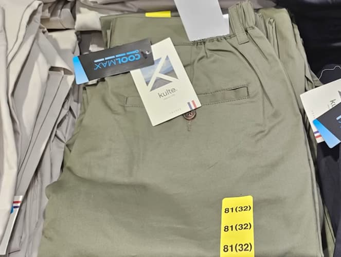 KULTE 남성 쿨맥스 바지 30 - 38 ASIAN SIZE