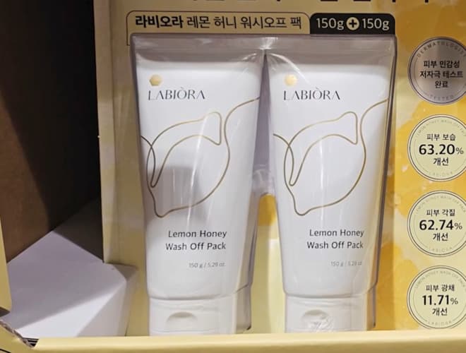 LABIORA 라비오라 허니 워시오프 팩 150G X 2