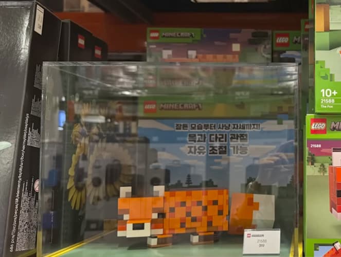 LEGO MINECRAFT 여우 #21588