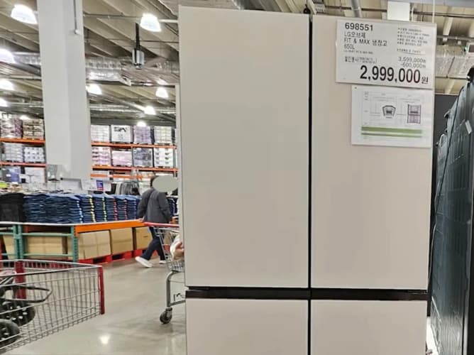 LG오브제 FIT & MAX 냉장고 650L