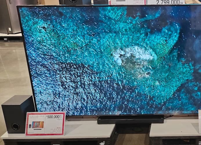 LG UHD TV 65형 163CM