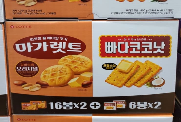 LOTTE 마가렛&빠다코코넛 1304G