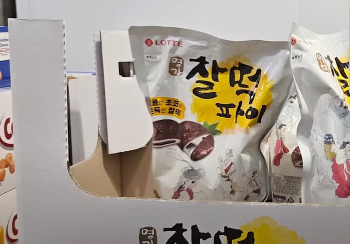 LOTTE 찰떡파이 1225G / 35G X 35