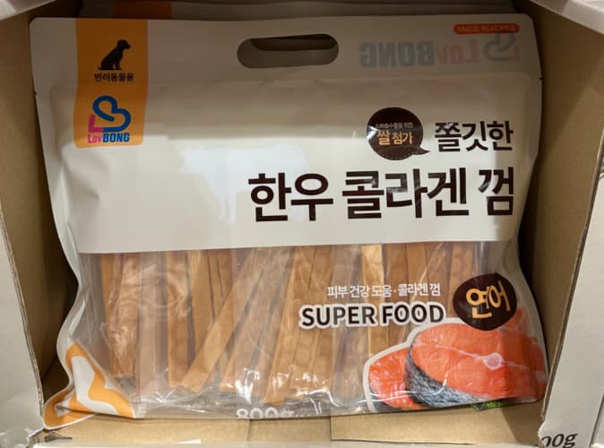 LOVBONG 애견용한우콜라겐껌 연어/ 100G X 8