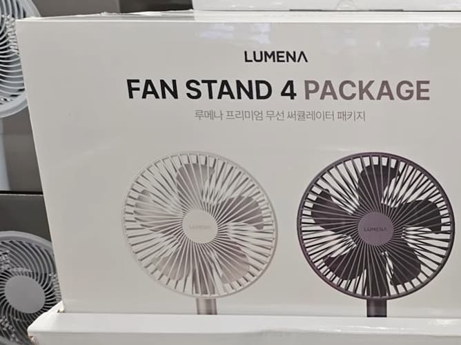 LUMENA 루메나 탁상용 선풍기 STAND 4 (2개입)
