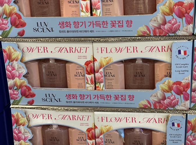 LUV SCENT 럽센트 플라워 마켓 바디케어 세트