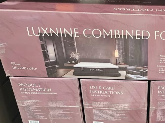 LUXNINE 럭스나인 컴바인폼 매트리스Q W1500 X D2000 X H200MM