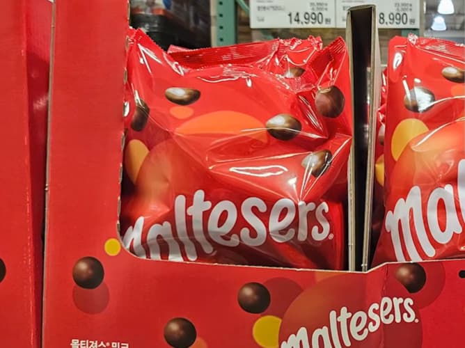 MALTESERS 밀크 초코볼 720G 썸네일 2