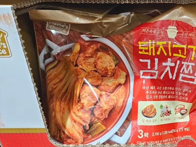 MAMA'S CHOICE 돼지고기 김치찜 700G X 3