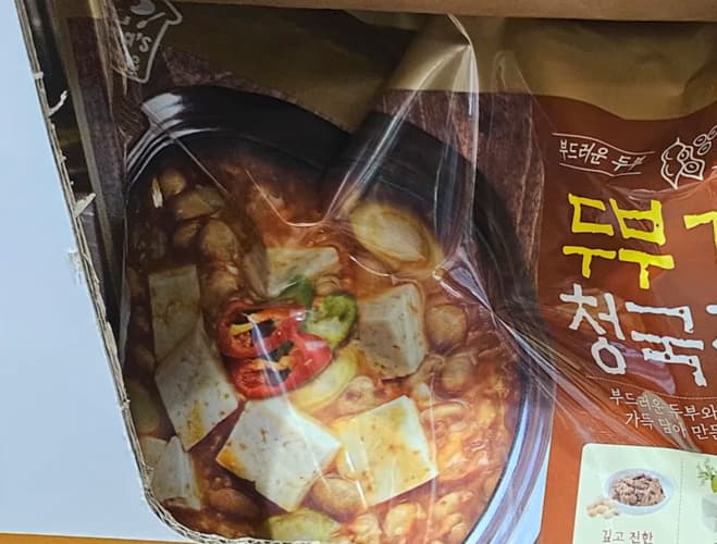MAMA'S CHOICE 청국장 찌개 500G X 3