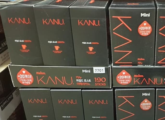 MAXIM 카누미니 190CT