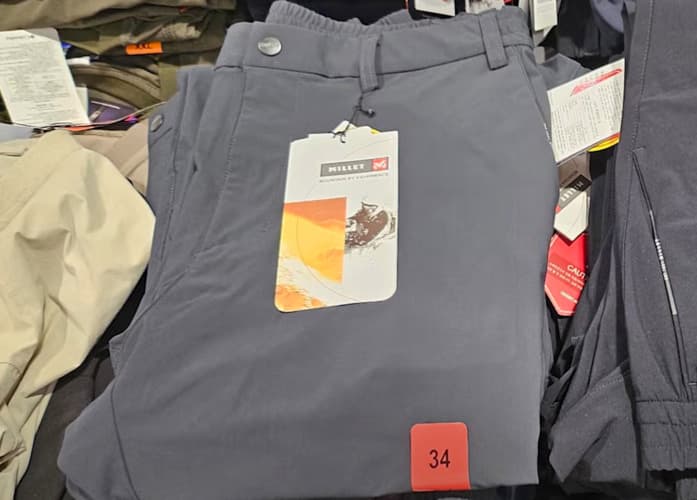 MILLET 남성 트리코트바지 30-38 ASIAN SIZE