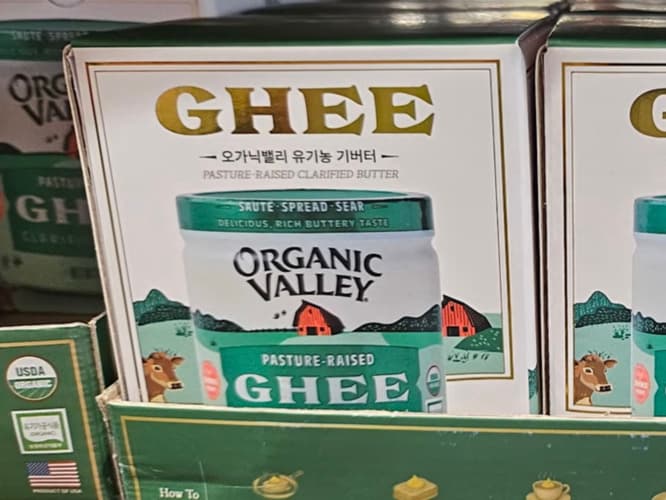 ORGANIC VALLEY 기버터 368G
