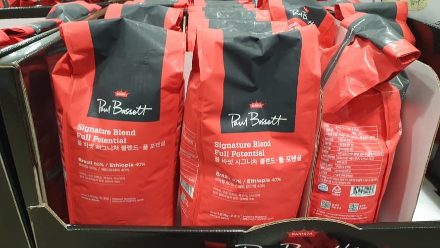 PAUL BASSETT 시그니처 블렌드 1.01KG