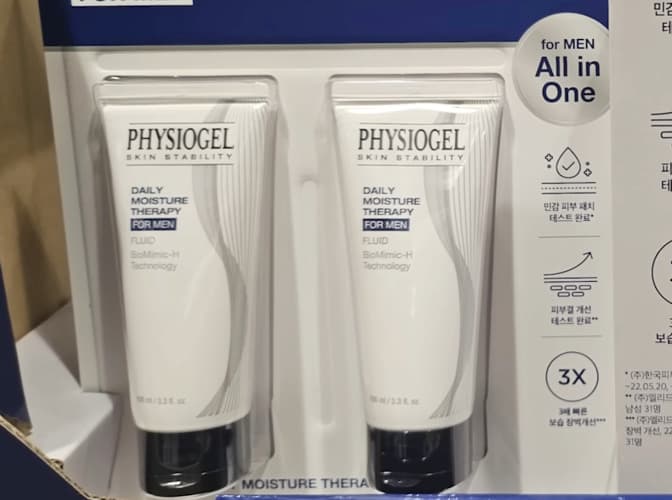 PHYSIOGEL 피지오겔 DMT 포맨 100ML X 2