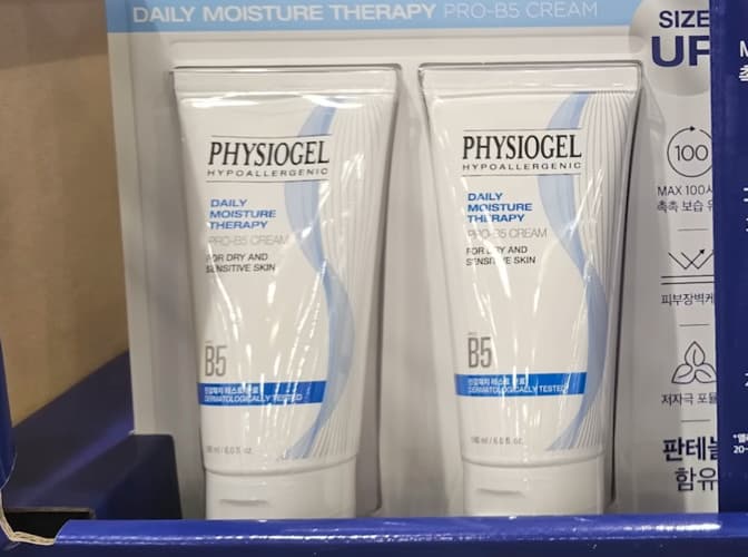 PHYSIOGEL 피지오겔 DMT PRO B5 크림 180ML X 2