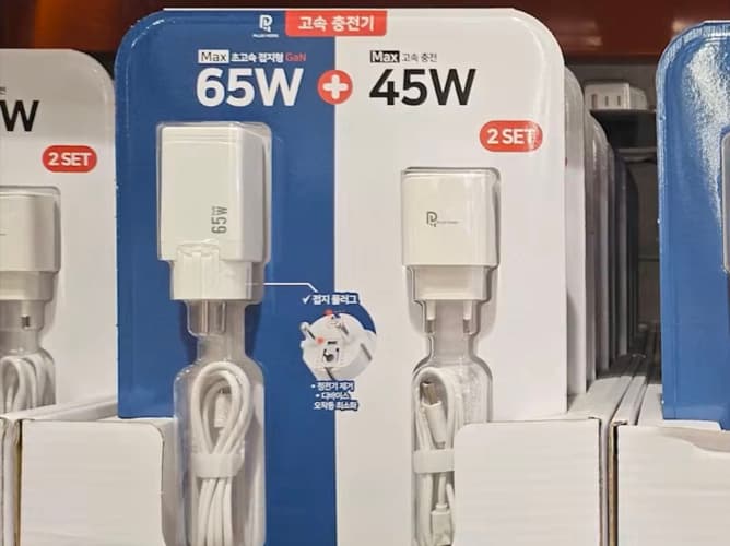 PLUSMORE 65W+45W 고속충전기 케이블2개