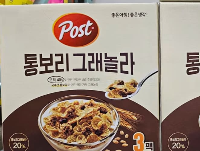 POST 통보리 그래놀라 500G X 3