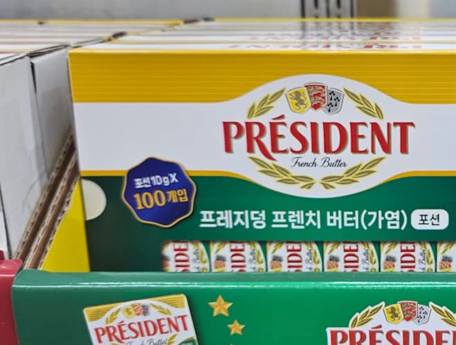PRESIDENT 가염포션버터 10GX100 원산지프랑스