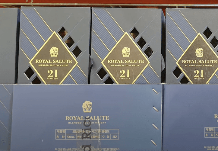 ROYAL SALUTE 21년 700ML