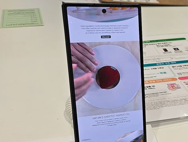 SAMSUNG GALAXY Z FOLD 8 울트라 GP 256=>512GB업그레이드