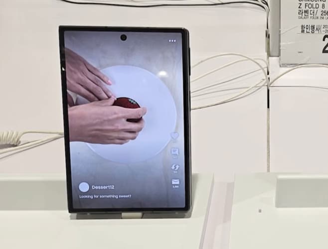 SAMSUNG GALAXY Z FOLD 8 크림 / 256GB