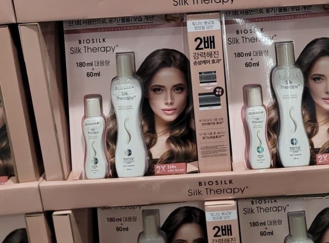 SILK THERAPY 골든앰플헤어에센스 180ML + 60ML