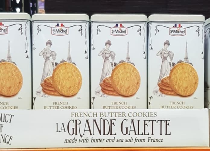 ST. MICHEL 프렌치 버터 쿠키 600G