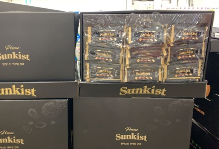 SUNKIST 프라임 견과 세트 1200G / 20G X 60PK