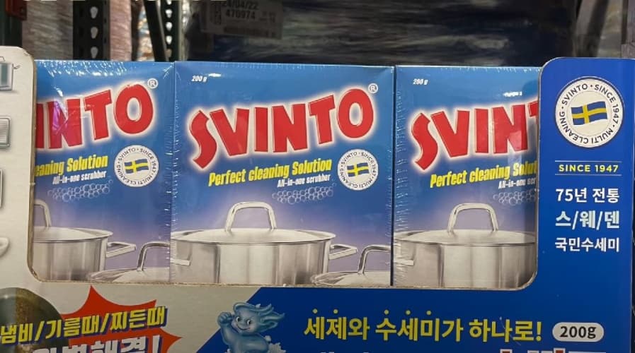 SVINTO 올인원 세제수세미 200G X 2