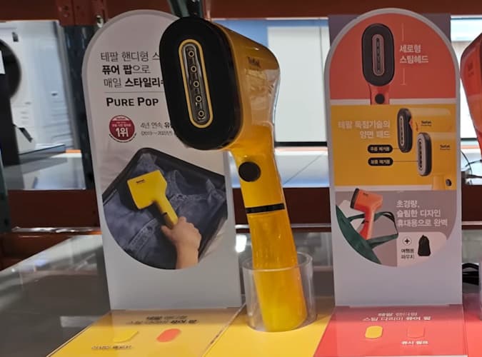 TEFAL 테팔 핸디형스팀다리미 DT2022 / DT2026