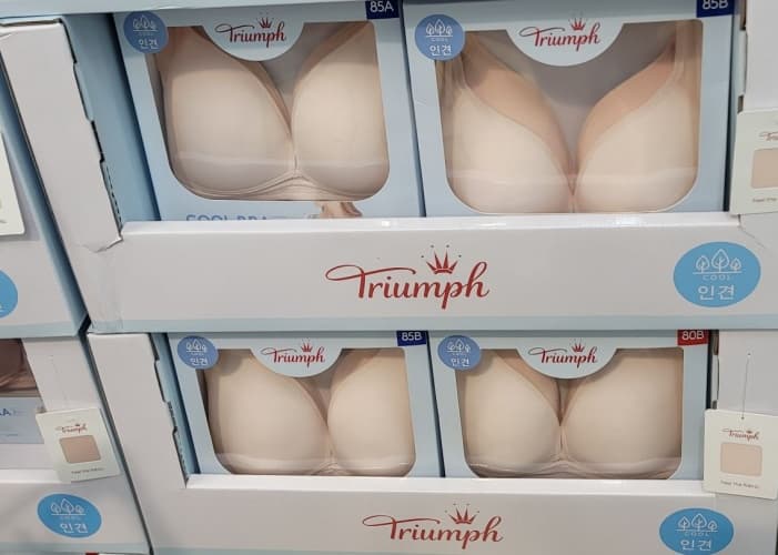 TRIUMPH 여성인견쿨브라2P 80A-85B ASIAN SIZE