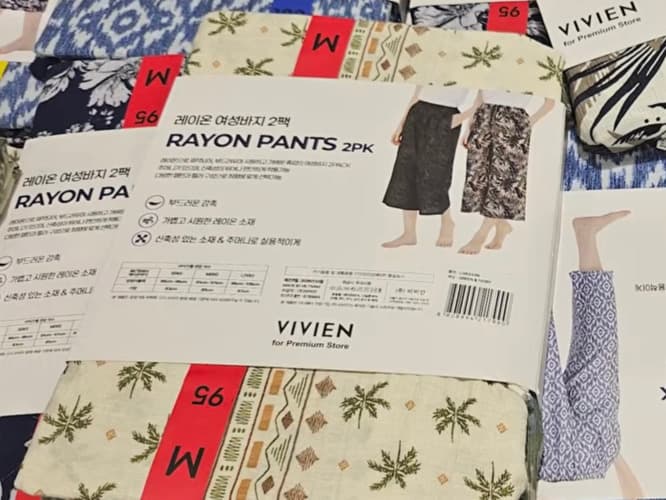 VIVIEN 여성라운지바지 2PK S,M,L ASIAN SIZE