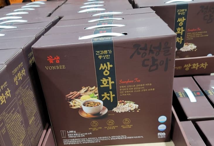 VONBEE 견과류가 풍성한 쌍화차 60입