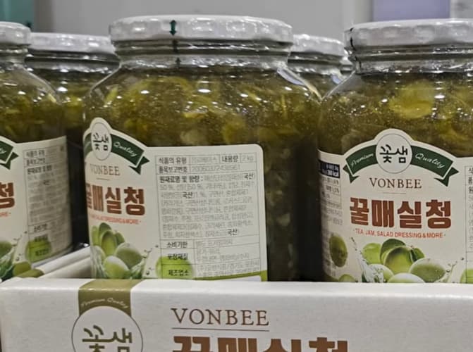 VONBEE 꿀매실청 2KG