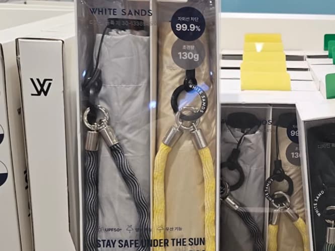 WHITE SANDS 경량 우산 양산겸용