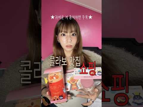 올리브영 필리밀리 신상 아이템 귀여운 수납함과 퍼프 추천