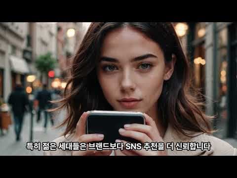올리브영 K-뷰티, 단순 매장 넘어 체험 플랫폼으로 역대급 진화!