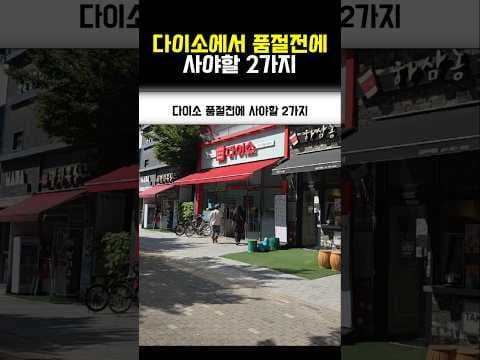 올리브영 더 랩 바이블랑 오인원 에멀전 스킨케어 추천