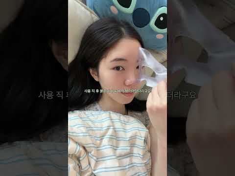 올리브영 바이오던스 캐비어 겔마스크팩 민감성 피부 진정템 품절 전에 만나보세요