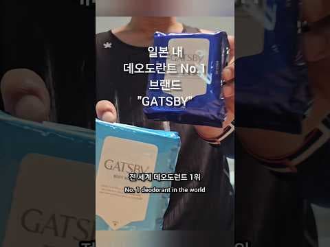 올리브영 하나풀 웨트슈 30개들이, 40% 할인 중! 이렇게 사니 바로 담았어요!
