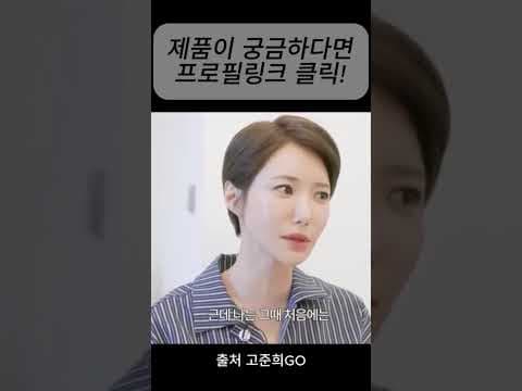 올리브영 NMN 영양제 지금 안사면 아쉬운 동안 비결!