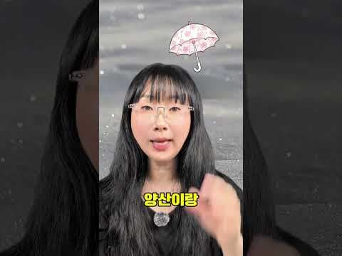 올리브영 닥터포헤어 에어로 쿨링 스프레이 여름 두피 쿨링 놓치면 아쉬워요