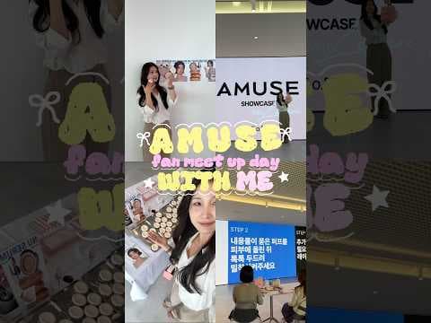 올리브영 신상품 어뮤즈 누세 쿠션 10% 할인 정보 확인해보세요