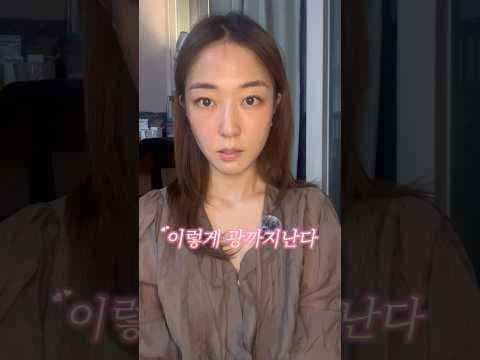 올리브영 신상 립 발색 추천 힌스 글로우립 로로즈